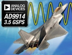 ADI(美國模擬器件)